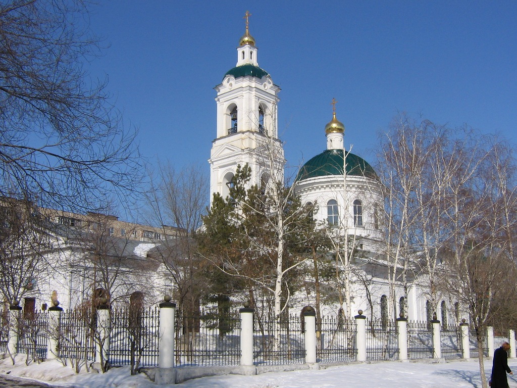 Orenburg